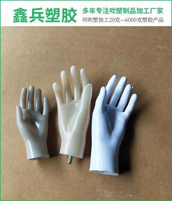 鑫兵吹塑加工——深圳吹塑加工廠的專業廣告設計服務