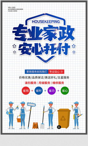 廣告公司宣傳設(shè)計(jì)素材 紅動(dòng)中國(guó)，創(chuàng)意點(diǎn)亮品牌