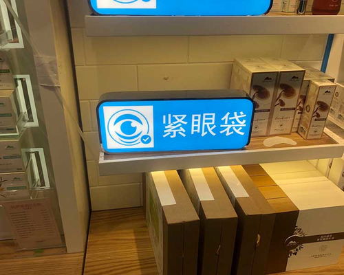 山西吸塑字制作專業推薦 韻和云廣告，品質與服務兼備的優質選擇